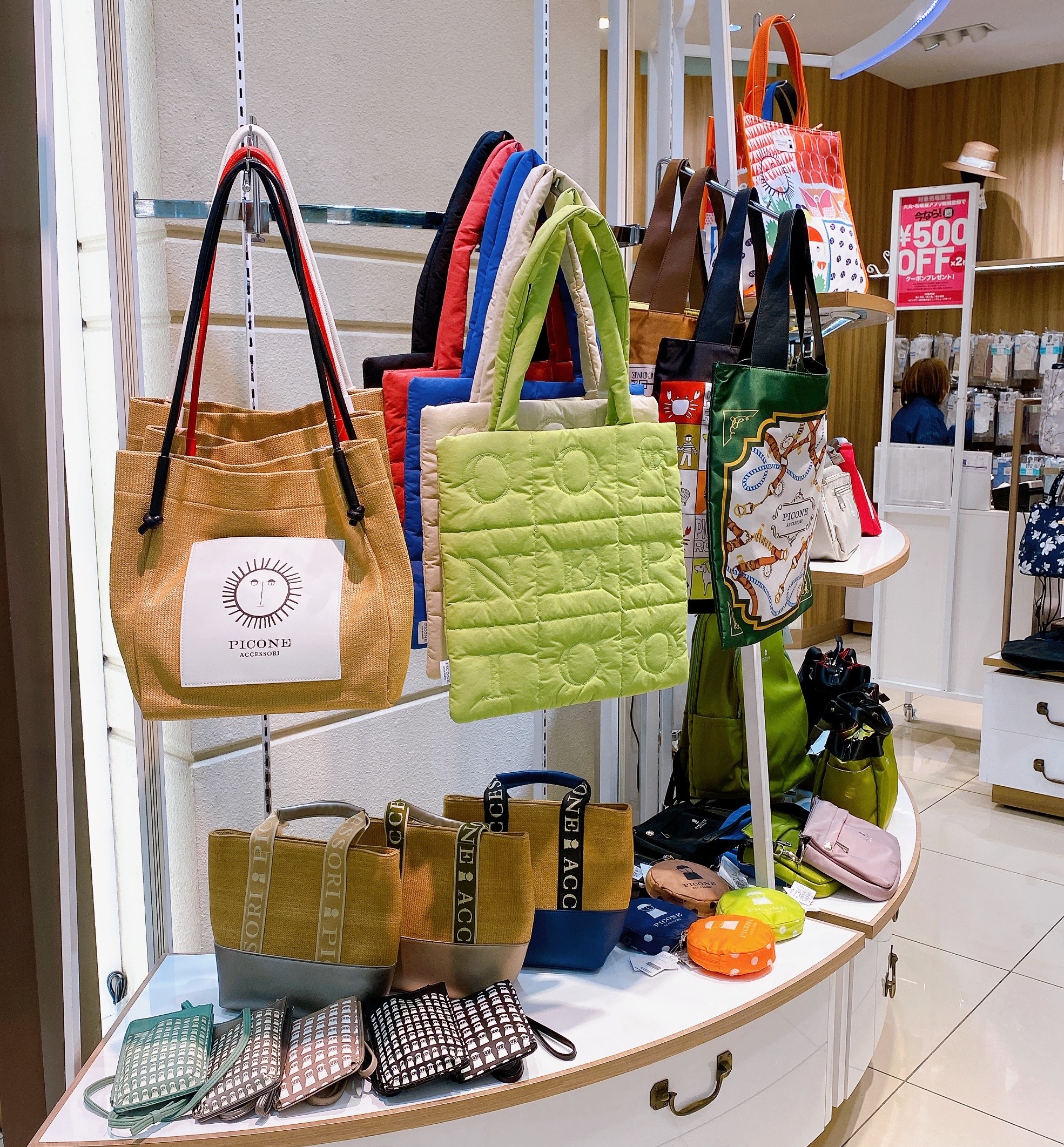 かわいい！ PICONE ピッコーネ 長袖 ベロア チュニック 42 XL 2L 心無 大きめ トップス