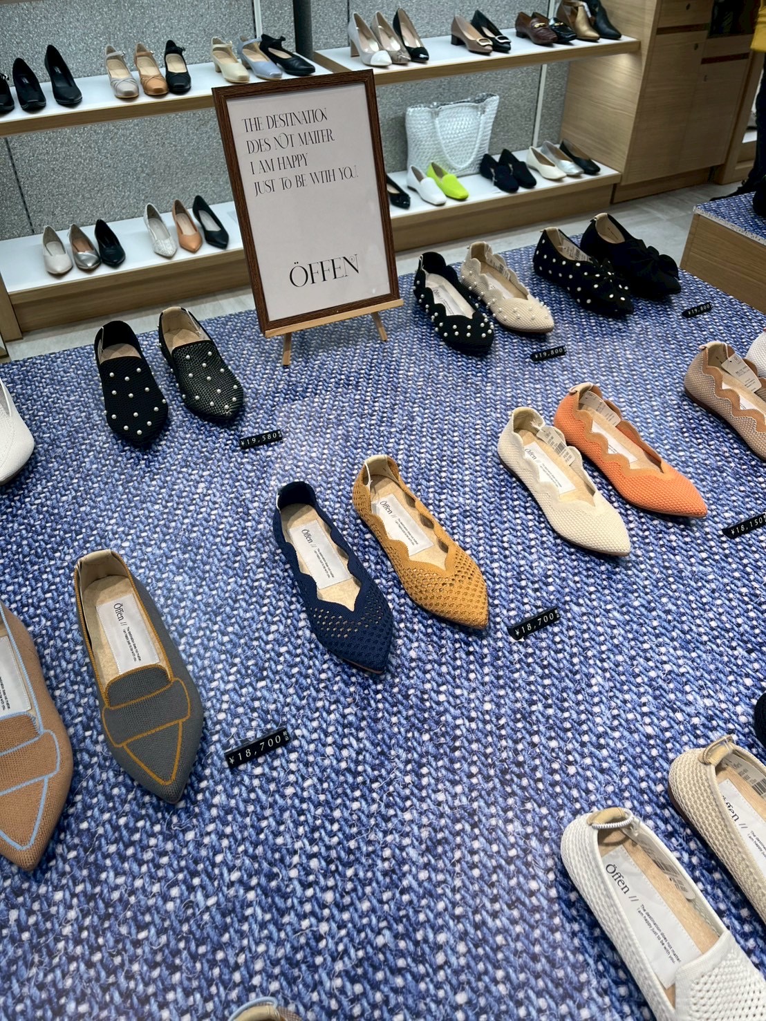 the shoes band_wide / BLACK | Offen