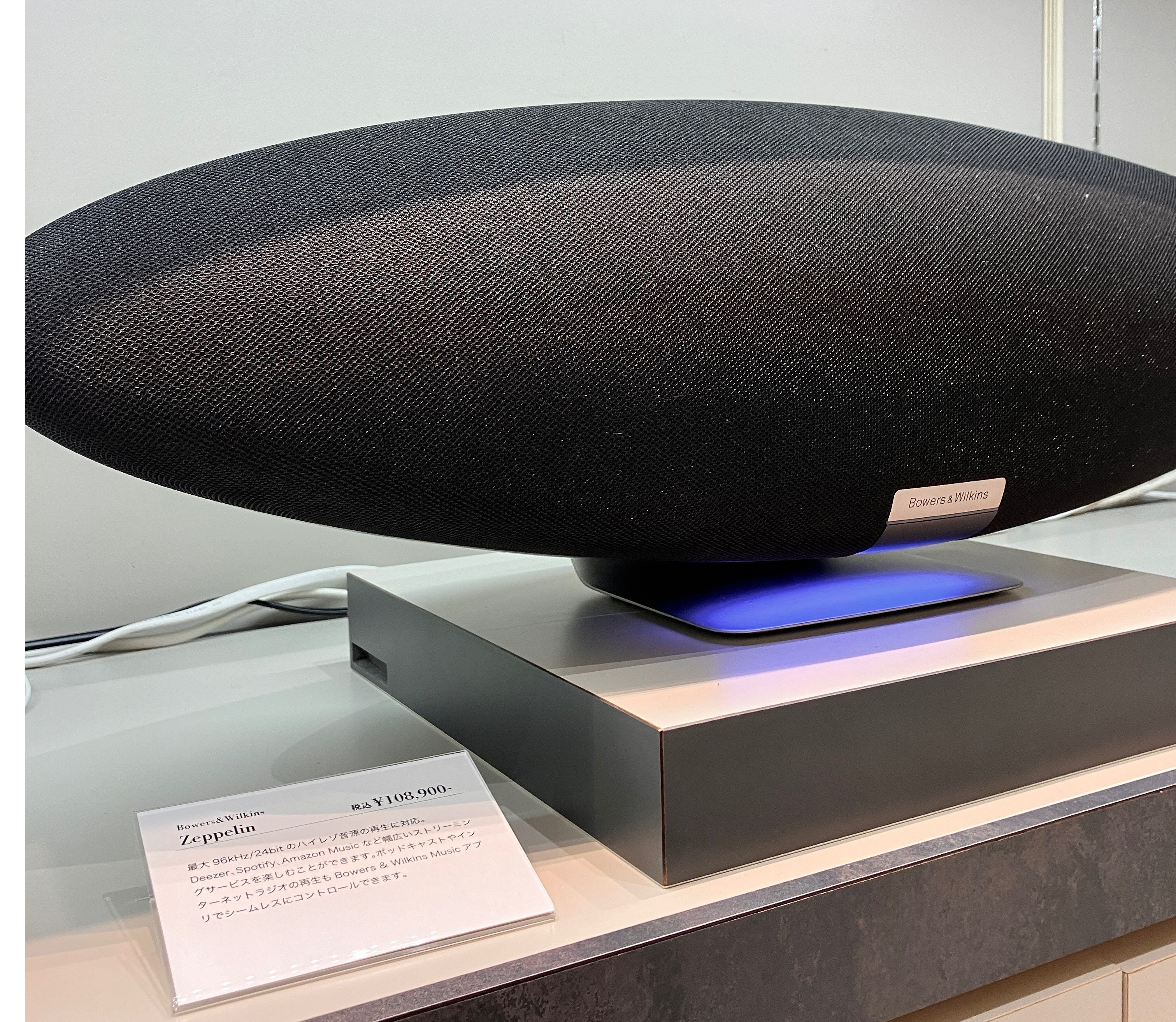 本来の音を楽しむ🎧『Bowers & Wilkins POPUP / バウワース 本来の音を楽しむ🎧『Bowers & Wilkins POPUP / バウワース