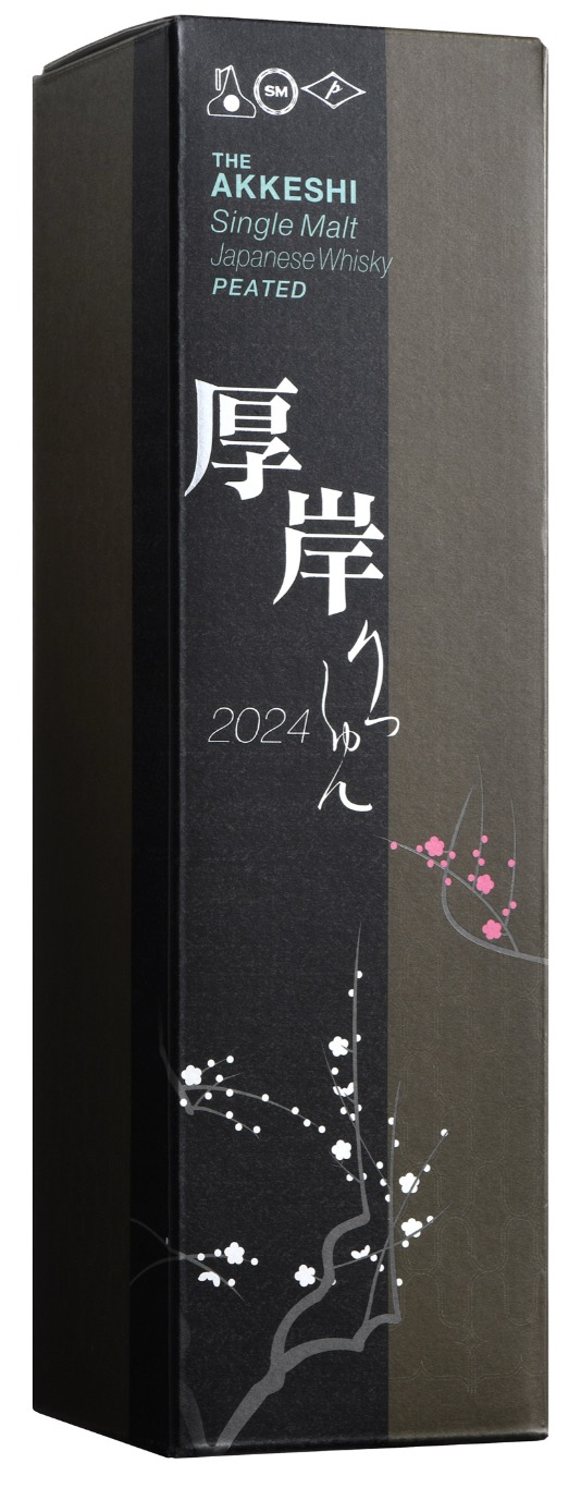酒コレクターへの道〜30本目〜『厚岸シングルモルトジャパニーズ 酒コレクターへの道〜30本目〜『厚岸シングルモルトジャパニーズ