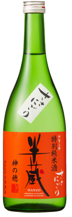 画像