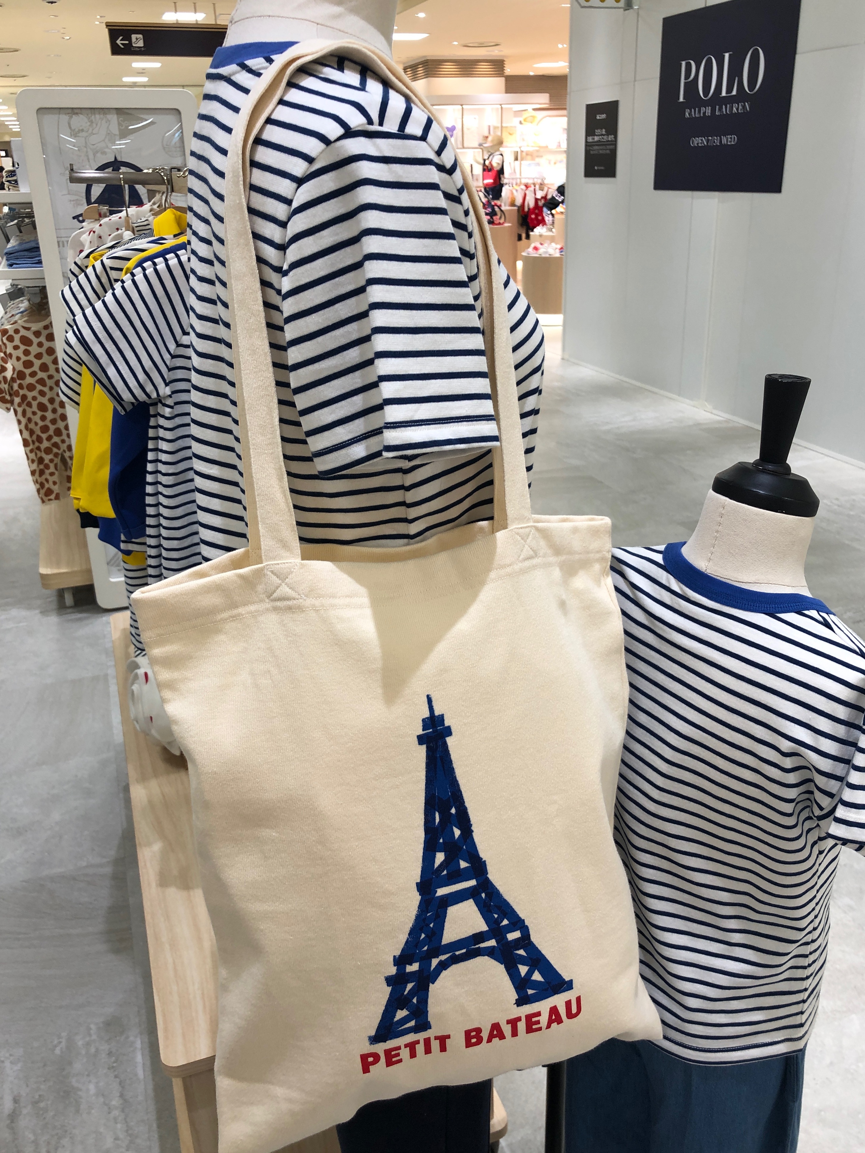 プチバトー〗🏖️ノベルティプレゼント＆新作⛵最大50%オフ！SALE開催中！ | プチバトー | 大丸札幌店公式 SHOP BLOG
