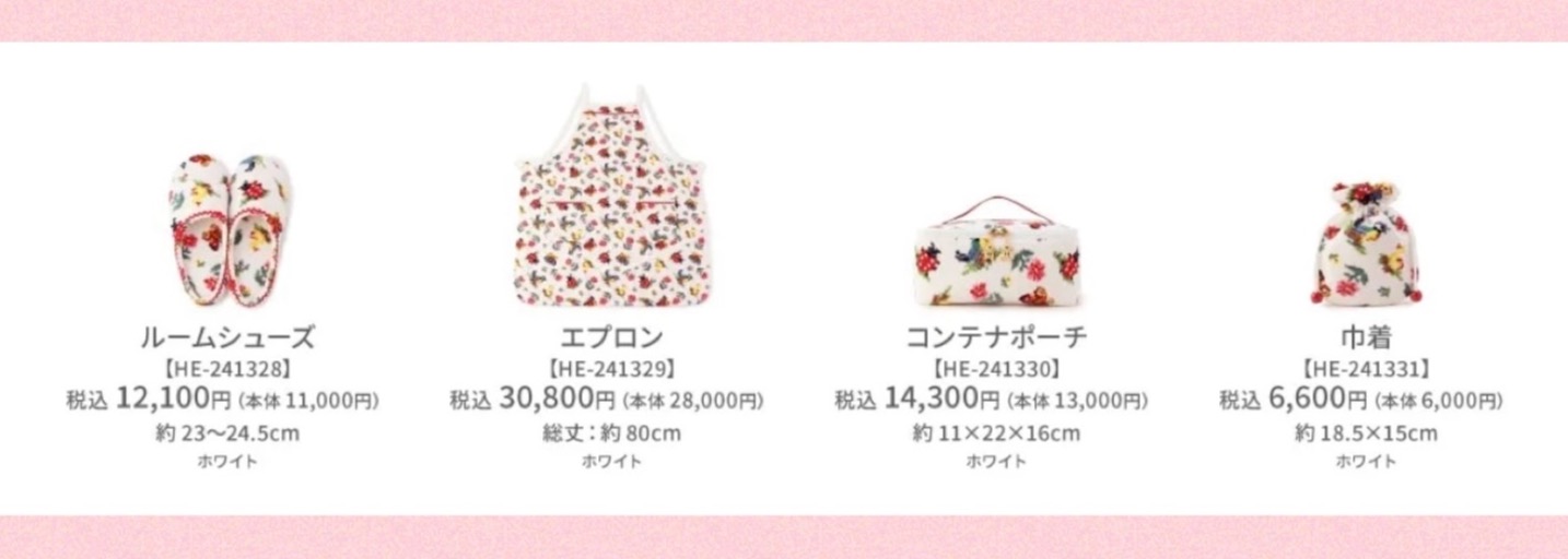 Amazon | [フェイラー] ハンカチ 【1H5524012525714