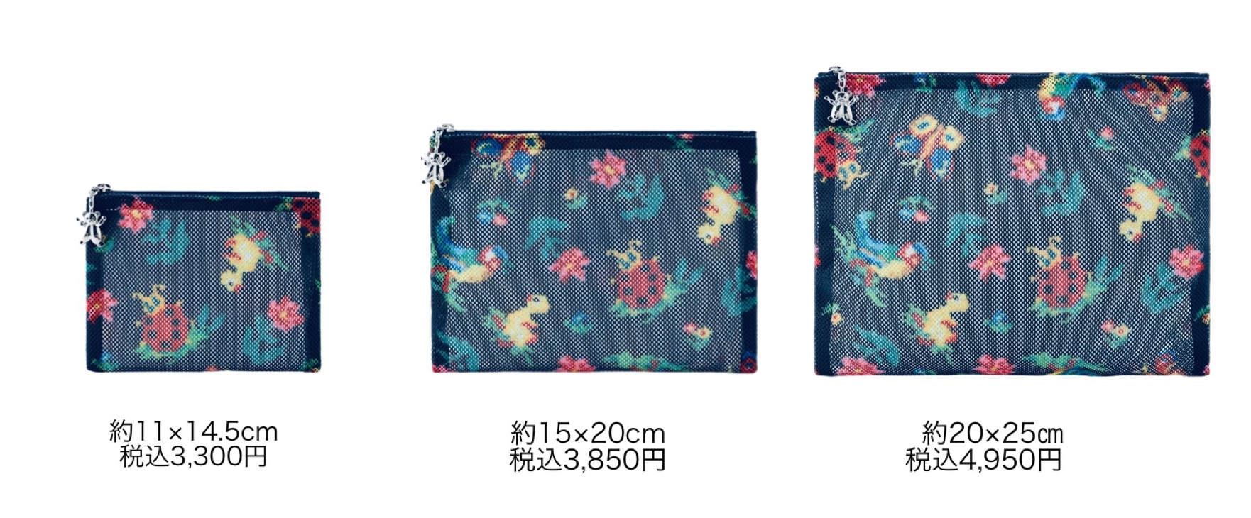 フェイラー】メッシュポーチ ハイジ柄ネイビー色 | フェイラー | 大丸札幌店公式 SHOP BLOG