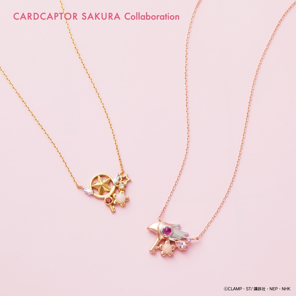 ジュエリー】カードキャプターさくら×SAMANTHA SILVA 発売の