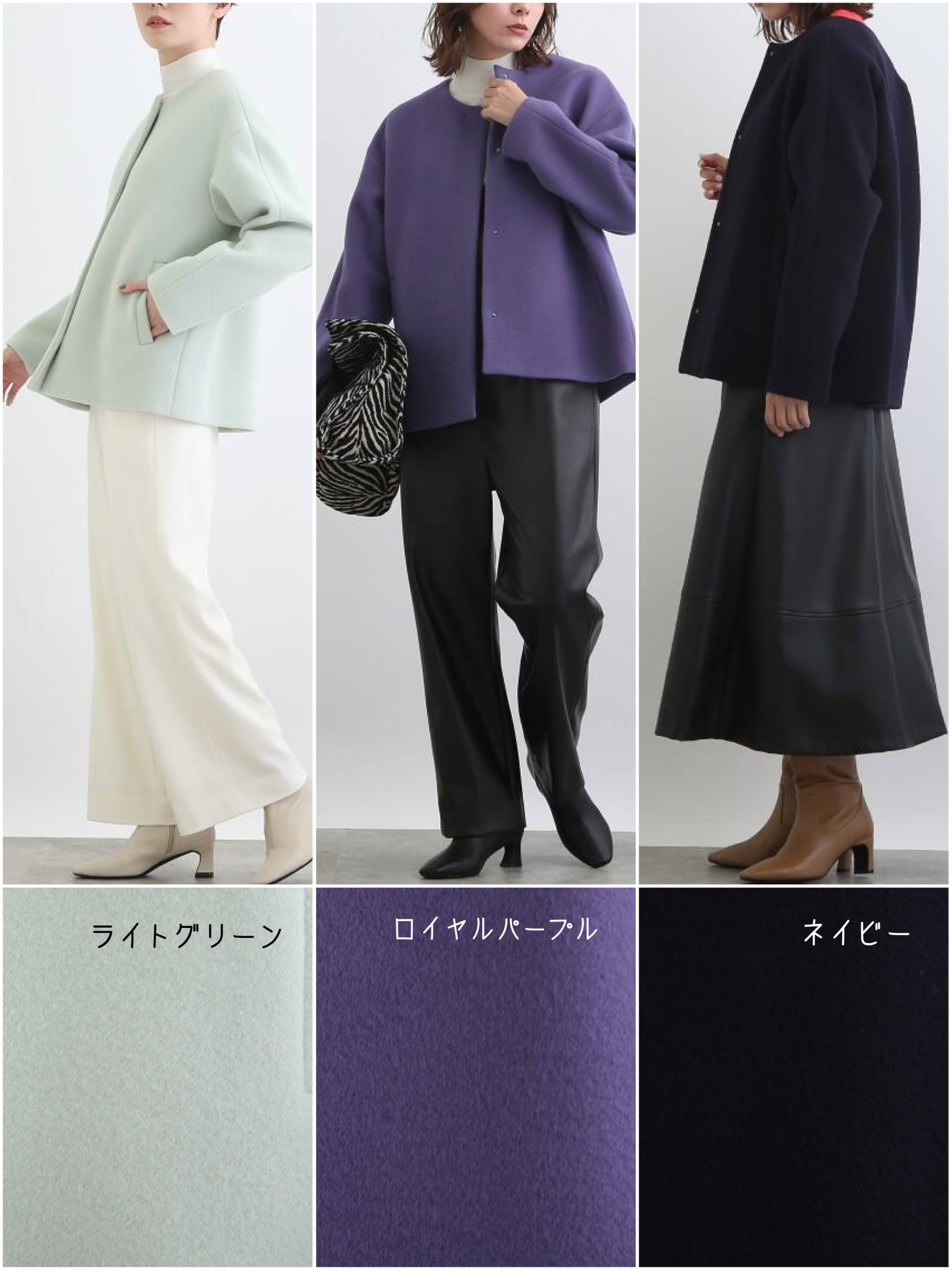 今年はショート❗ウールリバーノーカラーコート【大きなサイズ／INDIVIラージ】 | インディヴィエル | 大丸札幌店公式 SHOP BLOG