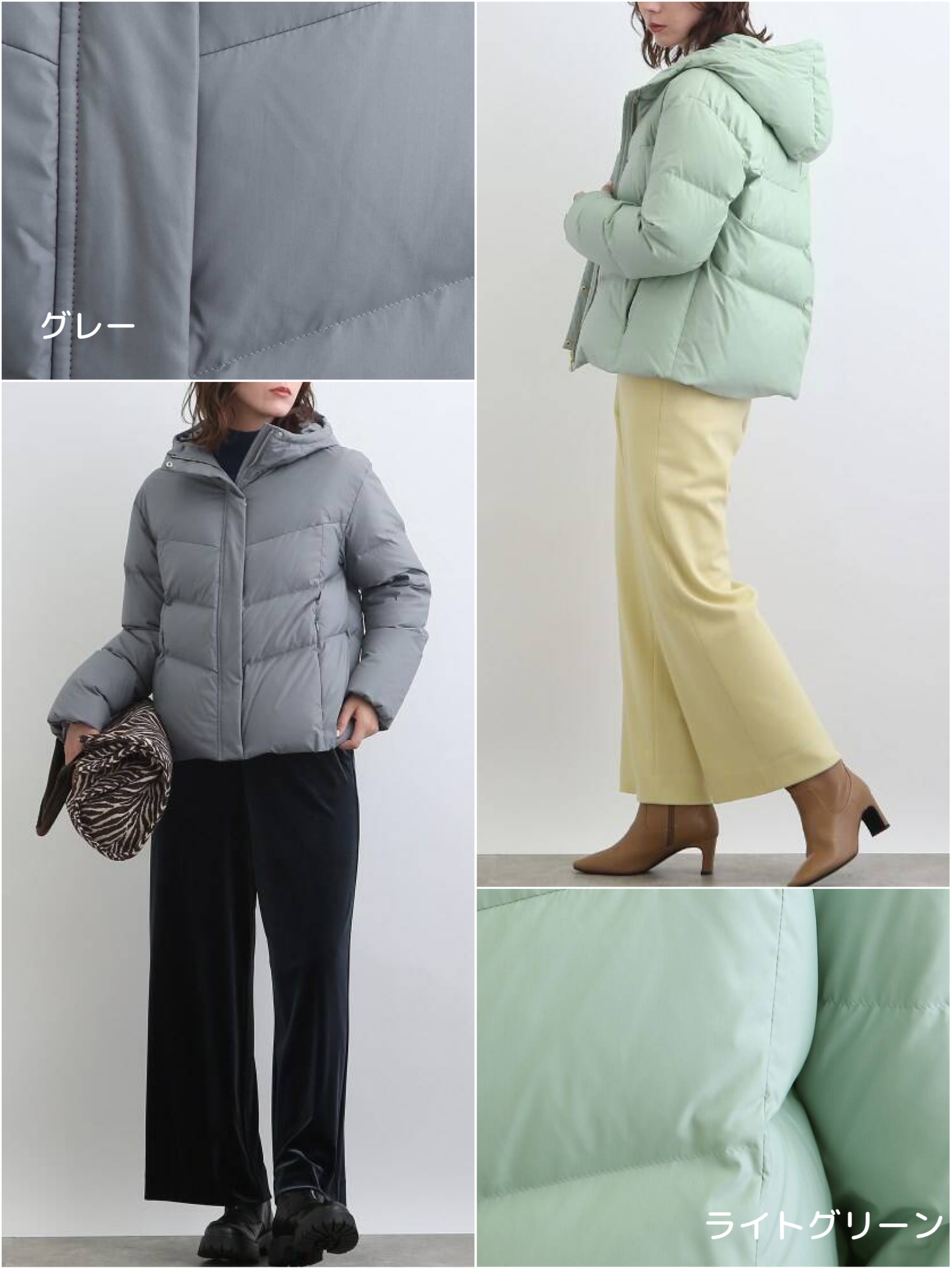商品画像：名品／撥水／抗菌防臭】ショート リサイクルダウンコート 1