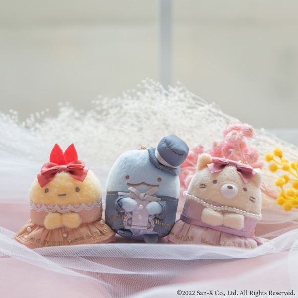 24時間限定タイムセール 【数量限定】 再販売日決定?✨ Maison 『すみっコ × FLEUR de その他