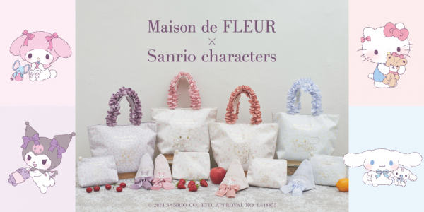 マイメロ×Maison de FLEUR」50周年アニバーサリーコラボ