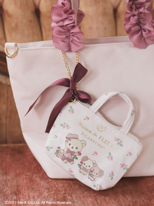 Maison de FLEUR × RILAKKUMA | メゾンドフルール | 大丸札幌店