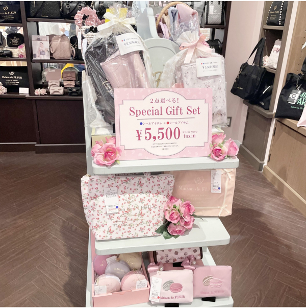 2点で税込5,500円♪選べるギフトセット?✨ | メゾンドフルール | 大丸札幌店公式 SHOP BLOG