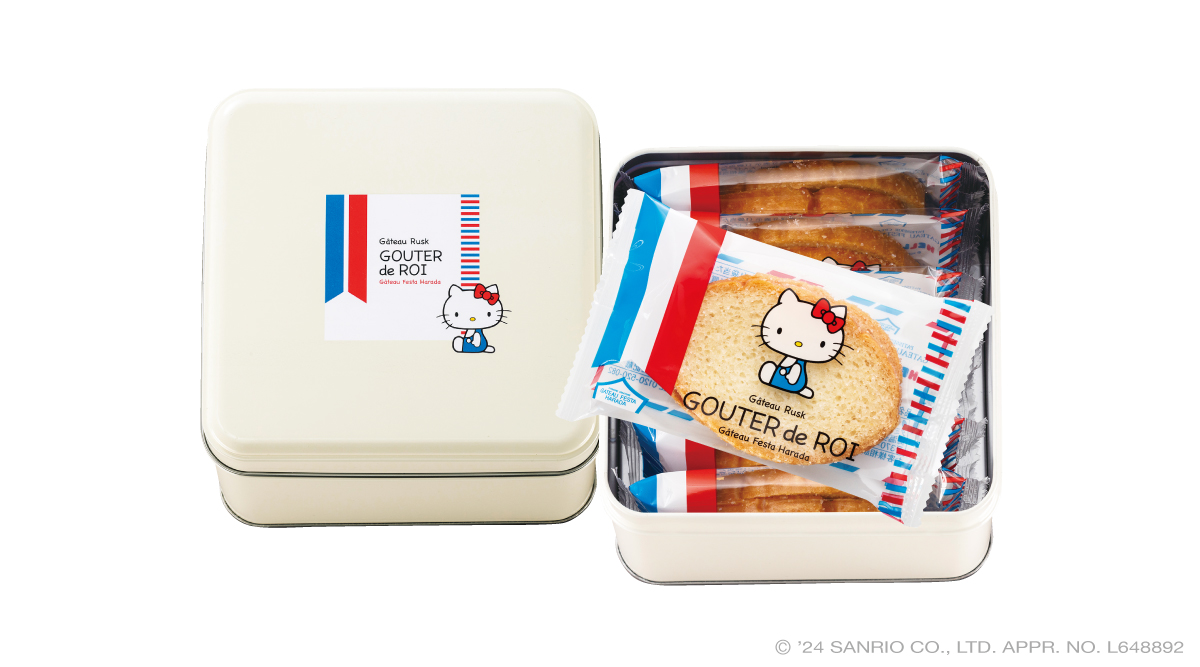 大勧め 6/1発売「グーテ・デ・ロワ サンリオキャラクターズ 缶」のご その他