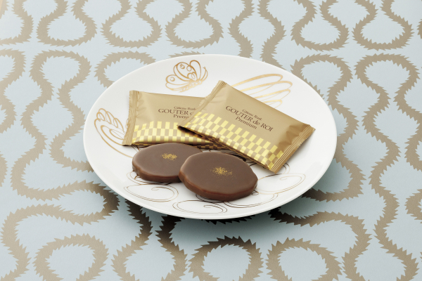 【ラッピング無料】 まもなく販売開始】グーテ・デ・ロワ プレミアム、グーテ・デ 菓子
