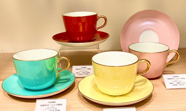 新しく着き 大倉陶園】秘伝の技✨漆蒔きのモーニングカップ | Tablewear 大倉陶園
